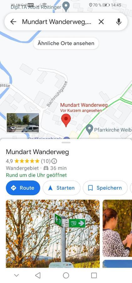 Ferienwohnung Schuhmann Mit Wintergarten Und Garten Therme Aquapulco Und Ikuna Erlebnispark, Zoo Schmiding 20 Min Mit Auto Entfernt Ab 3 Naechte Buchbar Hinzenbach Екстериор снимка